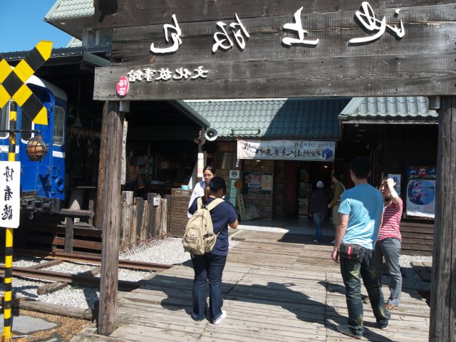 p1020323
